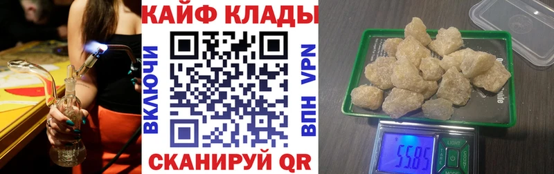 Где купить наркоту Усть-Илимск A-PVP  АМФЕТАМИН  Конопля  МЕФ 