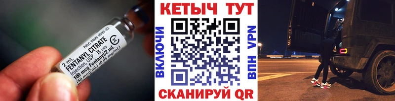 где найти наркотики  Усть-Илимск  КЕТАМИН VHQ 