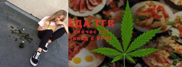 гашиш Арсеньев