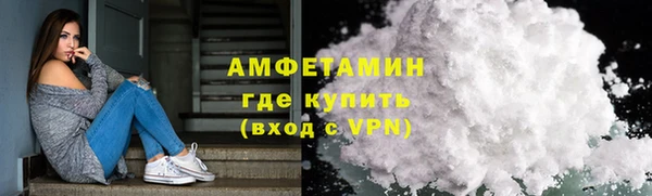 кокаин колумбия Аркадак