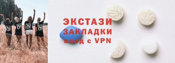 кокаин колумбия Аркадак