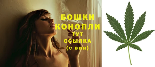 мет Новокубанск
