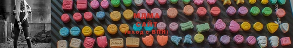 гашиш Арсеньев