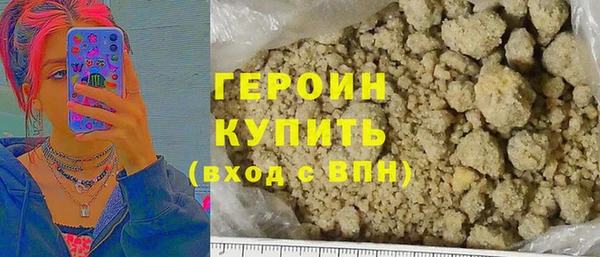 кокаин колумбия Аркадак
