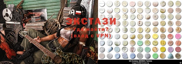 мдпв Новозыбков