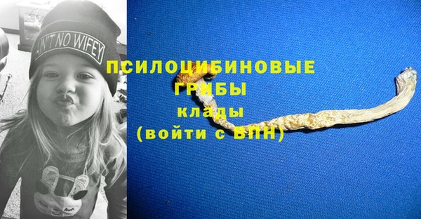 кокаин колумбия Аркадак