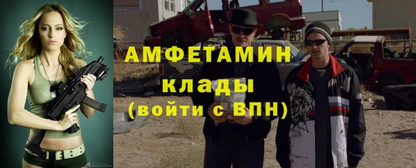 кокаин колумбия Аркадак