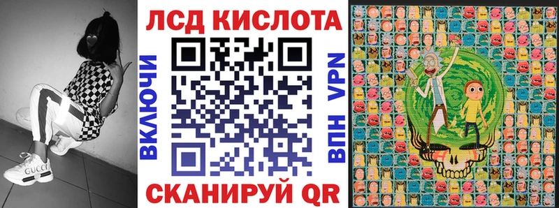 Марки N-bome 1,5мг  Усть-Илимск 